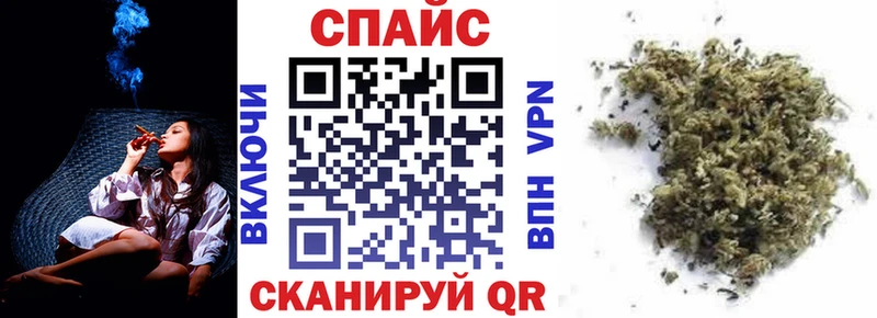 БУТИРАТ BDO 33%  кракен   Мегион 