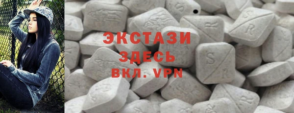 прущая мука Алексин