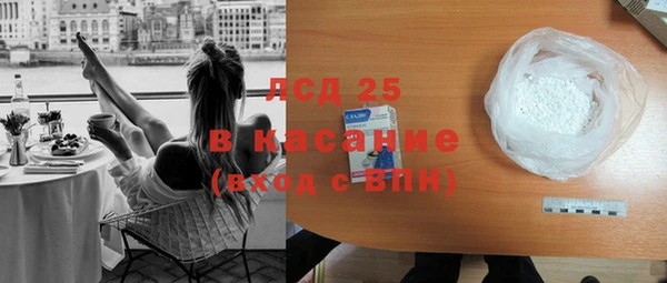 mix Алексеевка