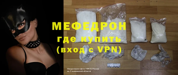 mix Алексеевка