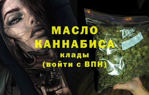 трава Абаза