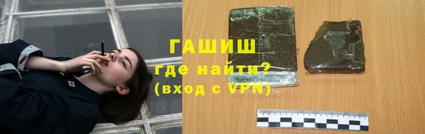 трава Абаза