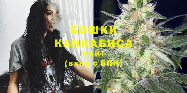 мефедрон мука Абдулино
