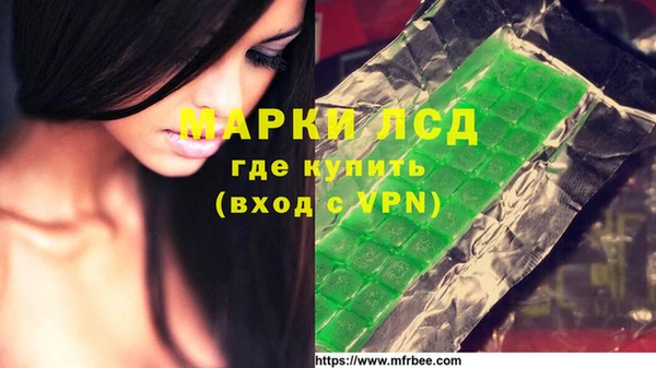 мефедрон мука Абдулино