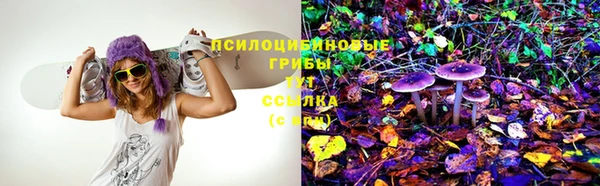 мефедрон мука Абдулино