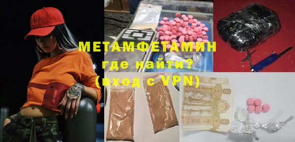 mix Алексеевка