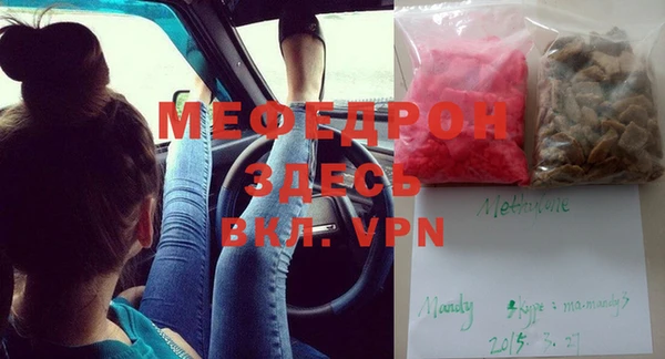mix Алексеевка