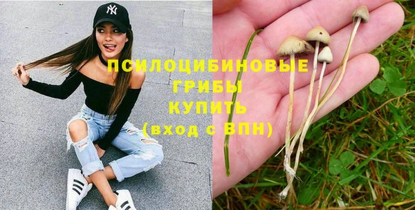 мефедрон мука Абдулино