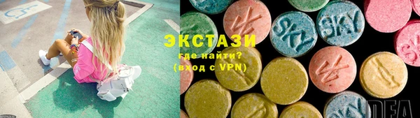 спиды Наволоки